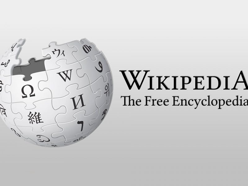 ESTOS FUERON LOS ARTÍCULOS MÁS LEÍDOS DE WIKIPEDIA EN 2018