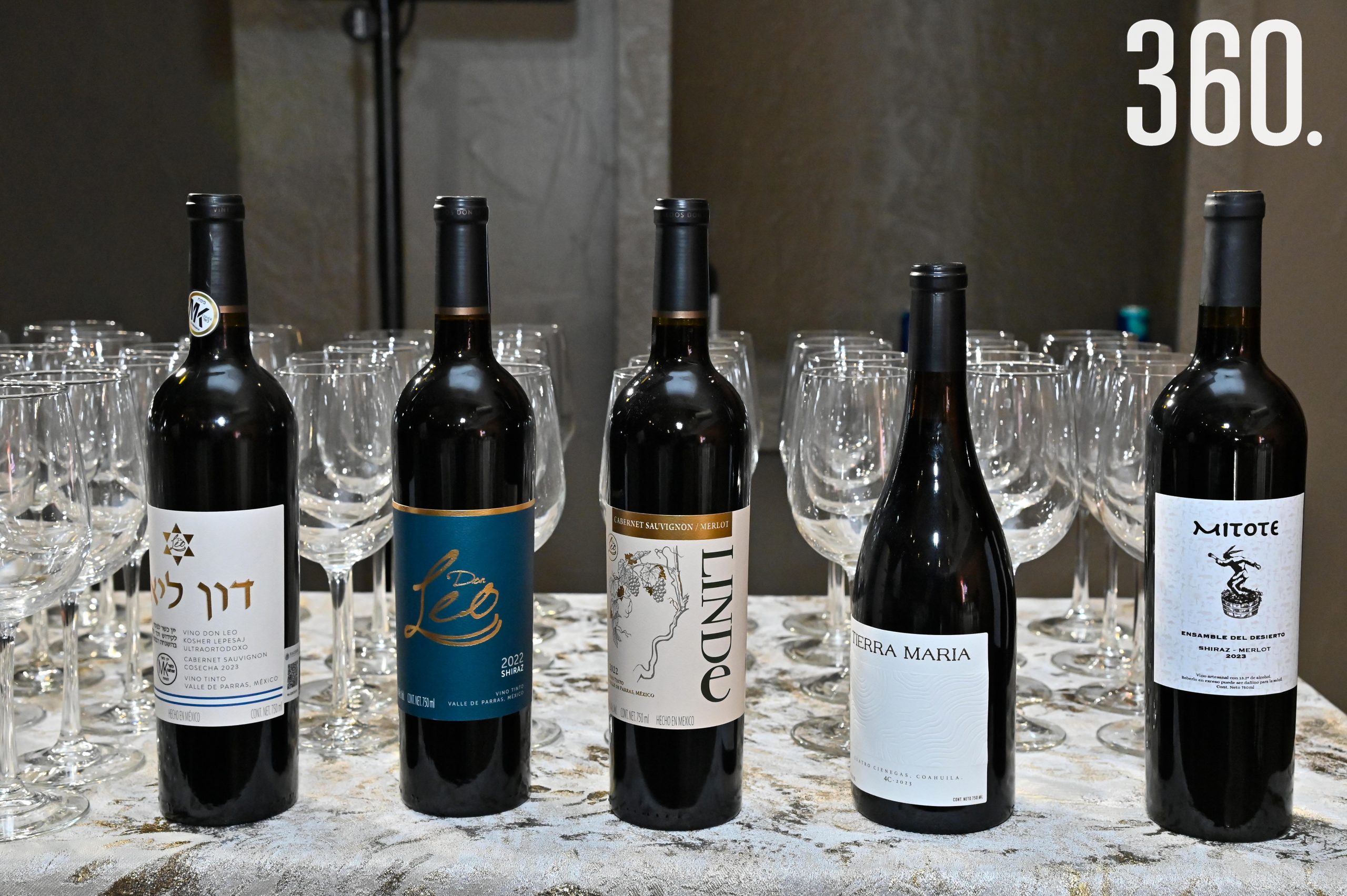 Más vinos que se degustaron en la cena.